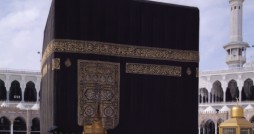 sejarah perkembangan ka'bah mekah
