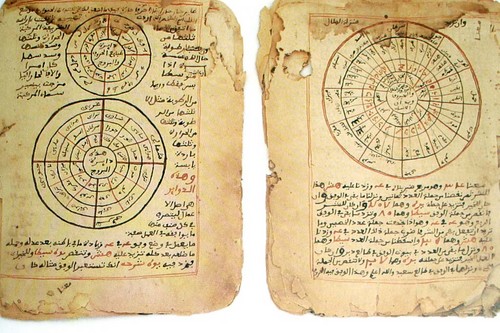 Manuskrip dari Timbuktu tentang astronomi dan matematika.