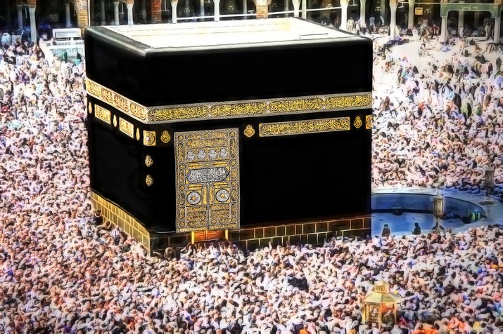 Foto-Foto Ruang Dalam Ka’bah