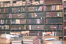 Perpustakaan azh-Zhahiriyah